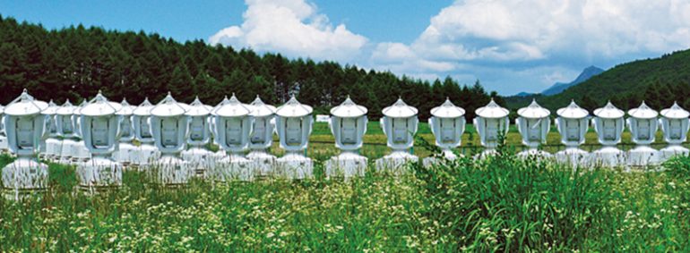 電波へリオグラフ