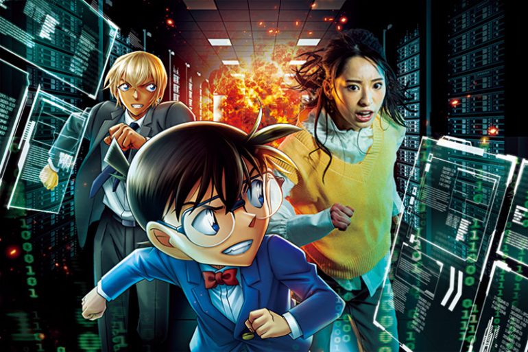名探偵コナン・ザ・エスケープ～ハロウィンの幻影～
