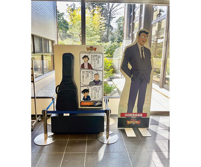 ヒントは茶道具が展示される中村美術館にあり！