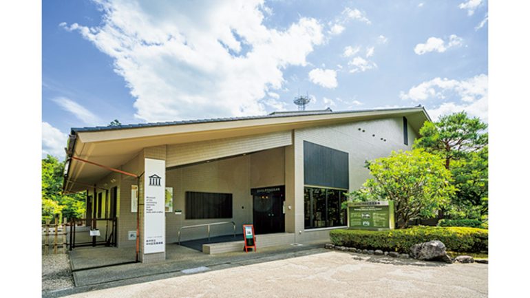 徳田秋聲の記念館
