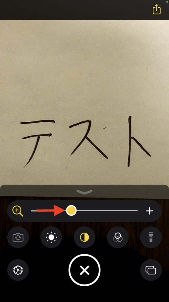 写真を拡大