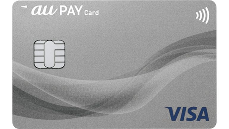 au PAY カード