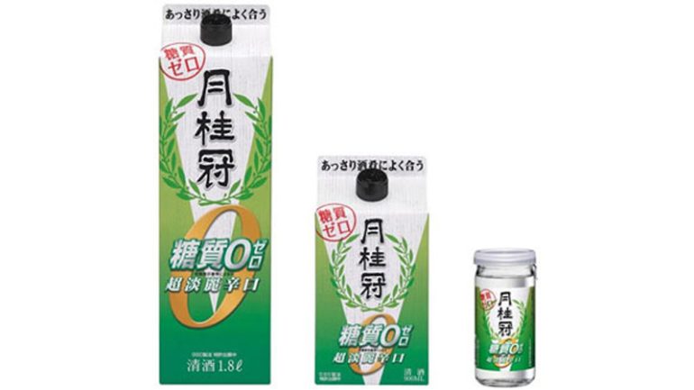 糖質ゼロの日本酒を発売