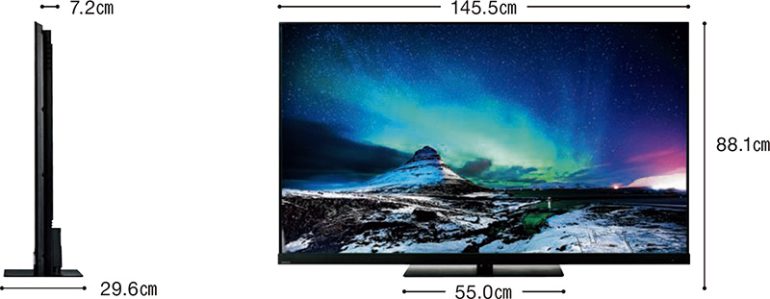TVS REGZA『レグザ 65Z970N』