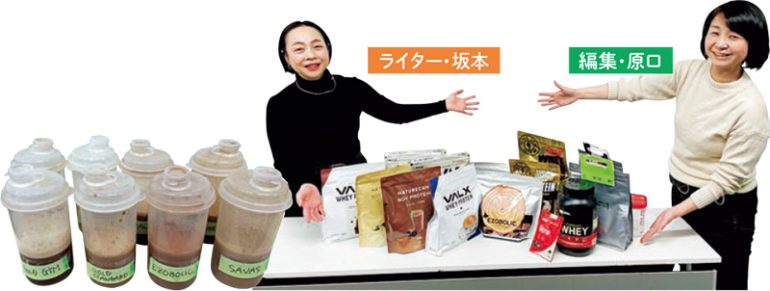 4時間かけて全品試飲！