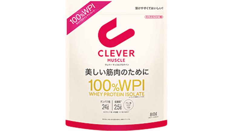 CLEVER『マッスルプロテインミックスベリー味』
