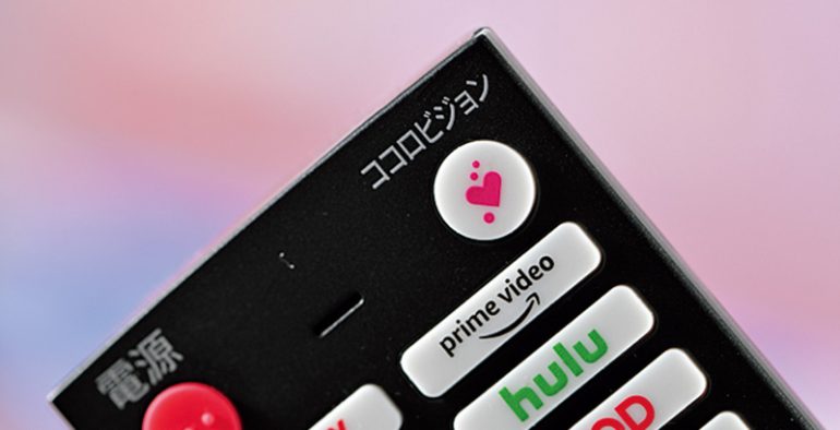 SHARP『AQUOS 4T-C65GP1』