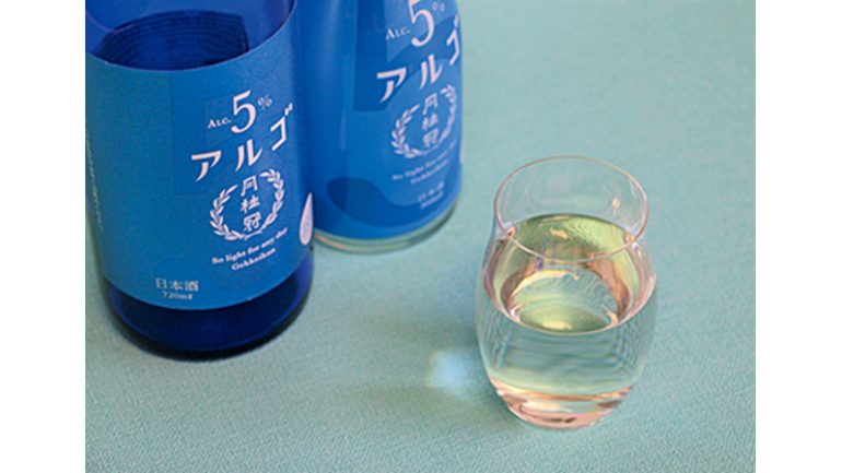 アルコール度数5％の日本酒を発売