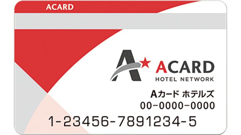 Aカード