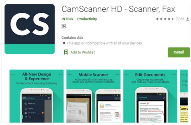 スマホOCRアプリCamScanner