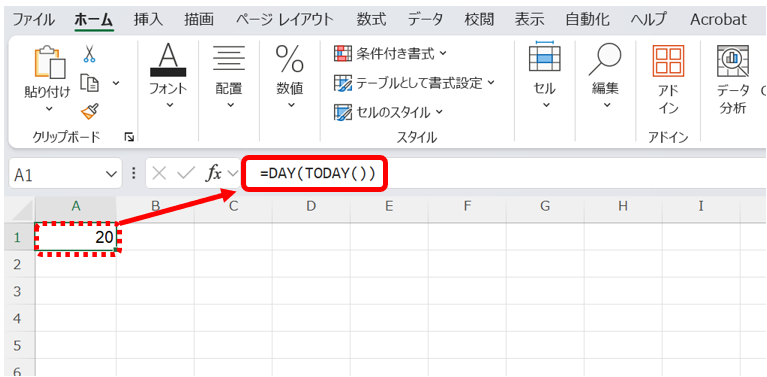 TODAY関数から日付を生成した場合の使用例