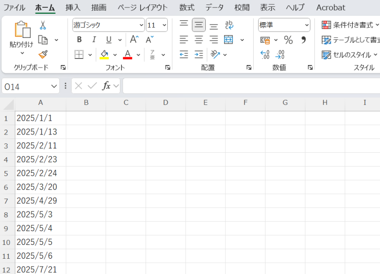 祝日リストを作成する