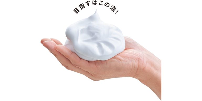 洗顔料の基本の使い方