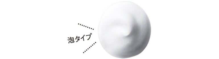 アンファー『ディズム クリーミーフォームウォッシュ』