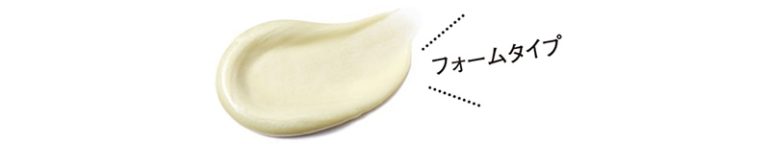 コーセー『薬用雪肌精 ブライトニング クリーム ウォッシュ』