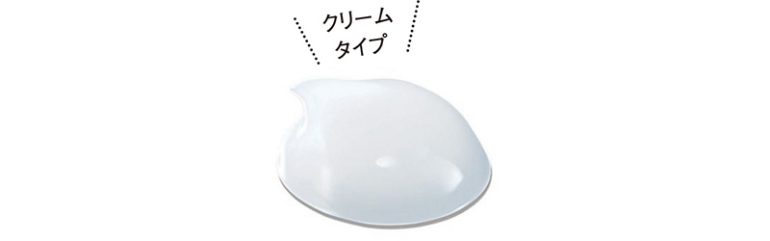 マンダム『ルシード 薬用パーフェクトスキンクリーム EX』