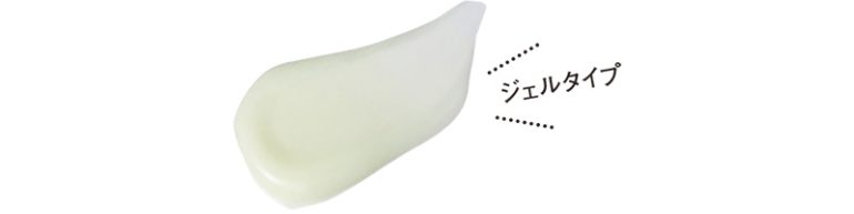 ロート製薬『オバジC セラムゲル』
