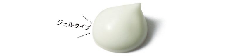 アンファー『ディズム オールインワンジェル UV』
