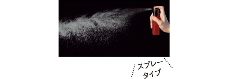 花王『ビオレUV アスリズム プロテクトミスト』