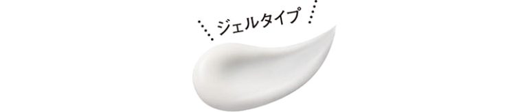 第一三共ヘルスケア『ミノンUVマイルドジェル』
