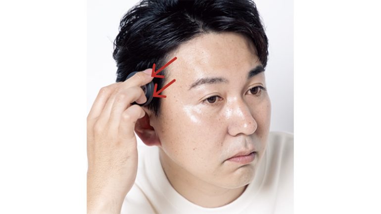 髪がある側に動かしてぼかす