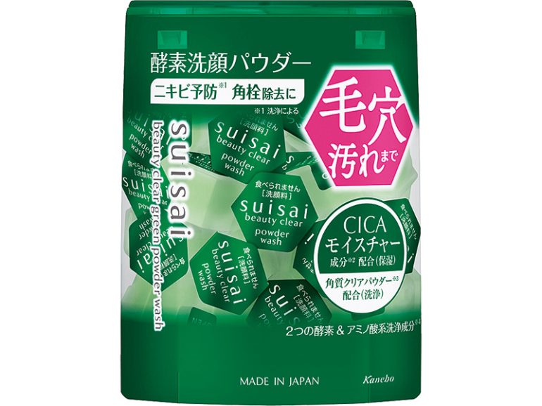 カネボウ化粧品『スイサイ ビューティクリア グリーンパウダーウォッシュ』