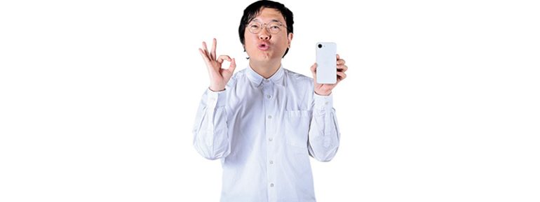 iPhone 16e
