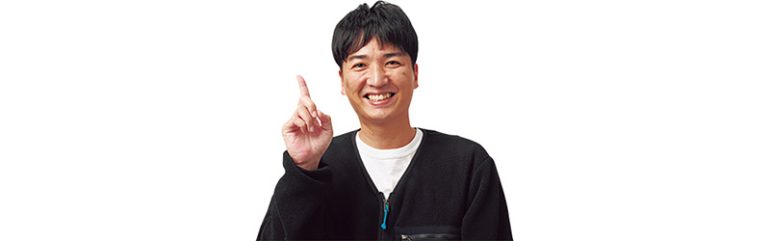 ライター・ツダ
