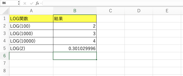 他の行も実行