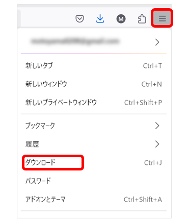 Safariの場合は、ウィンドウメニューからダウンロードを表示でタイトル確認ができる 。