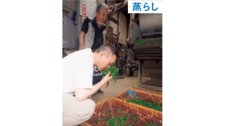 茶葉に含まれる95%の水分を飛ばす徹底した乾燥の工程