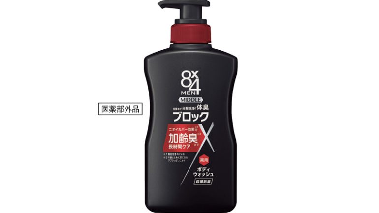 ニベア花王『8×4MENミドル ボディウォッシュ』