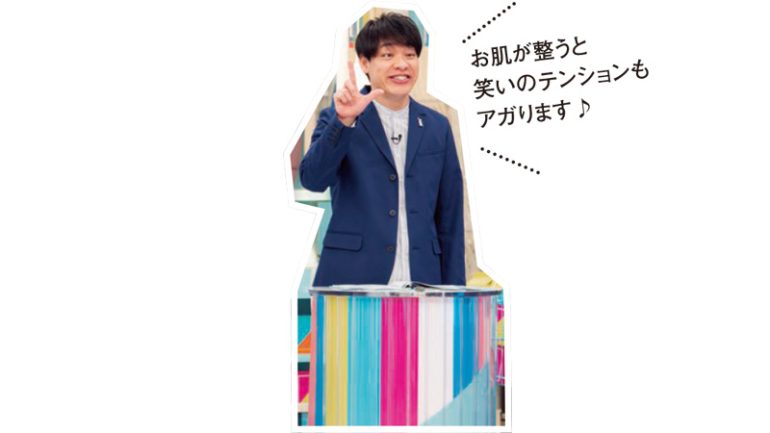 川島さん