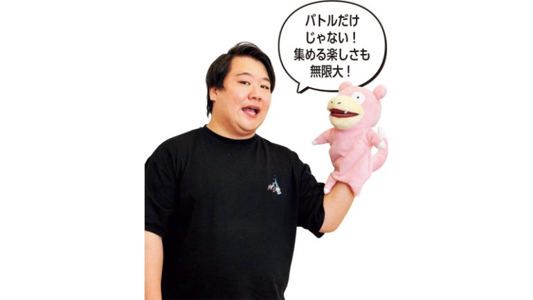 ラランド ニシダさん