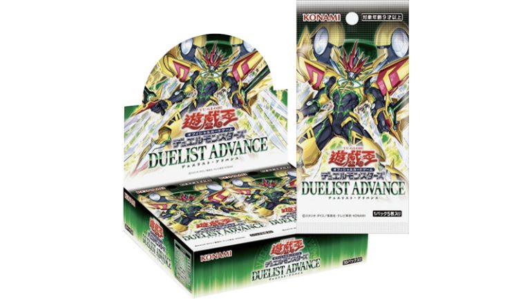 遊戯王OCG