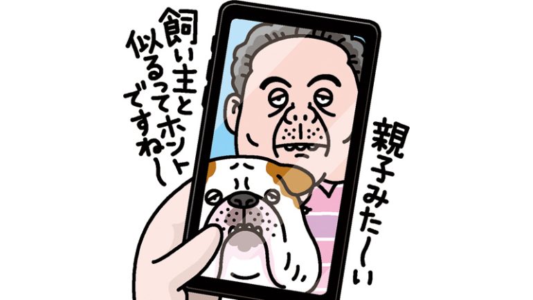 たるみ