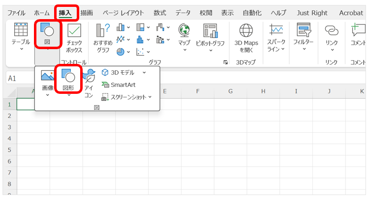 上部のリボンから「挿入」タブを開き「図」→「図形」ボタンをクリックする。