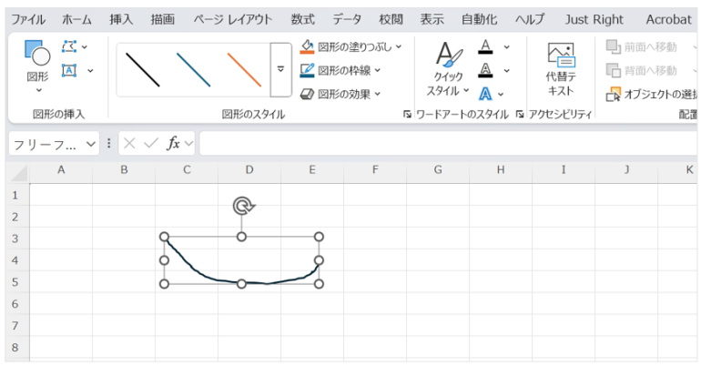 ワークシート上でドラッグすると、線を描ける。