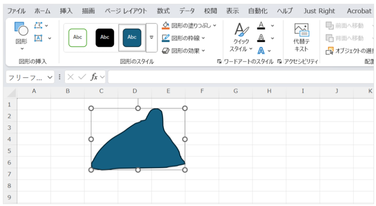 ワークシート上でクリックしてドラッグで曲線を描く。
始点の近くにカーソルを持っていくと自動的に閉じて図形になる。