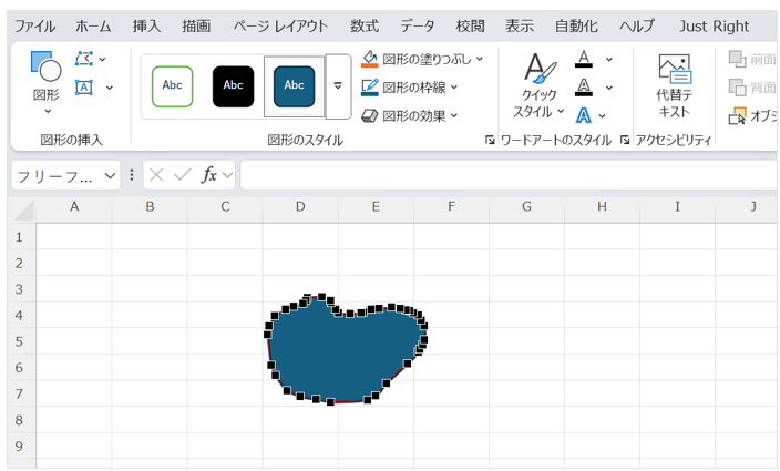 黒い点が表示される
