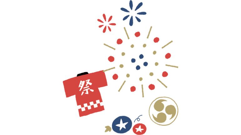 祭り
