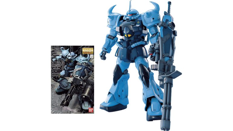 『MG 1/100 MS-07B-3 グフカスタム』