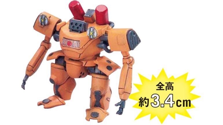 『ドラケンE』(『HGUC 1/144 RGM-79SP ジム・スナイパーll』 )