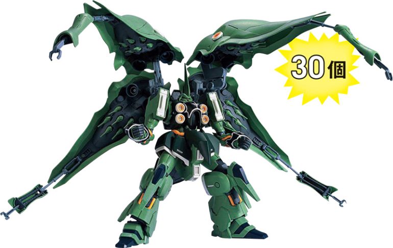 『HGUC 1/144 クシャトリヤ』