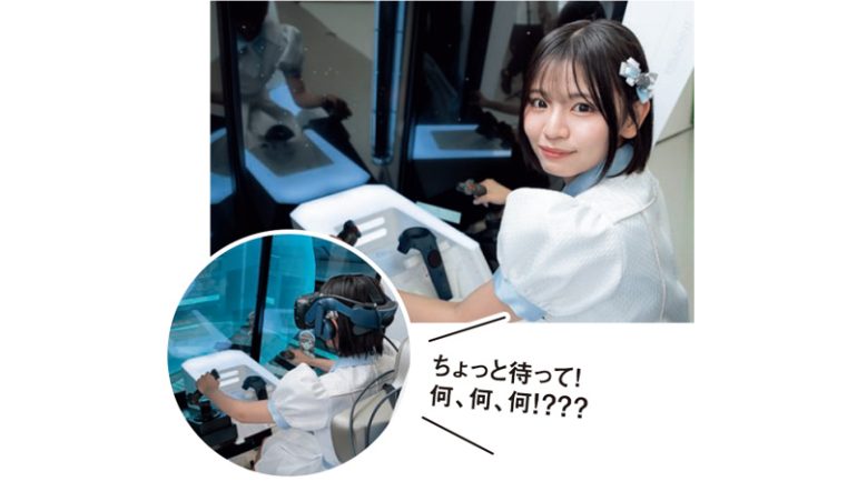 ガンプラバトルVR
