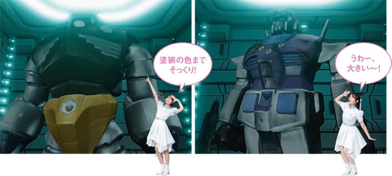ガンプラバトルVR