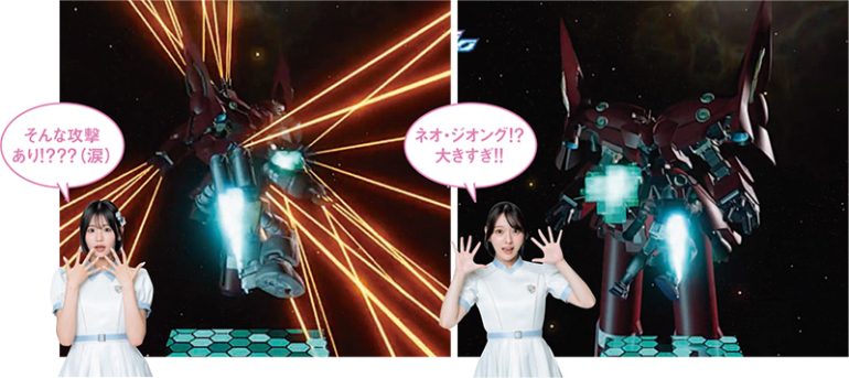 ガンプラバトルVR