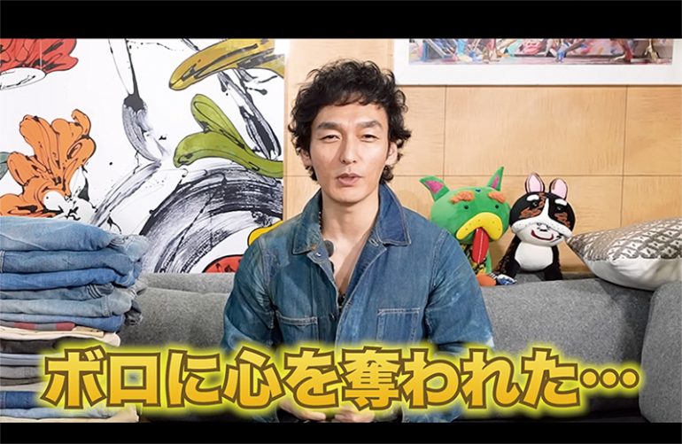 「ユーチューバー 草彅チャンネル」