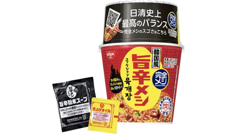 日清食品『完全メシ 韓国風旨辛メシユッケジャン』