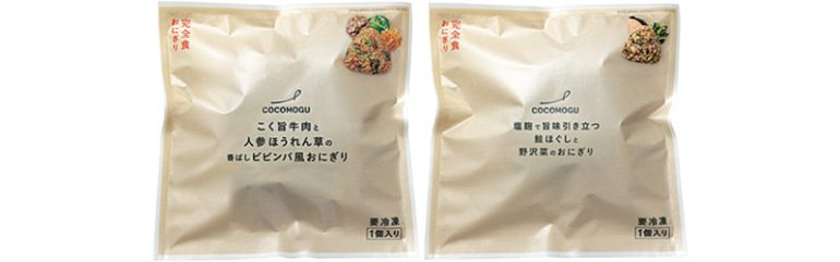 COCOMOGU